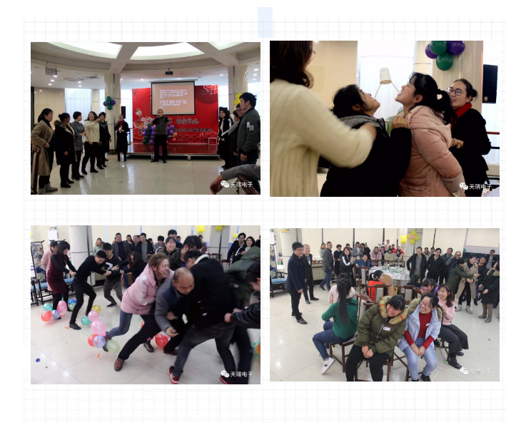 “不忘初心，砥砺前行”---HTH.COM-华体会（中国）
南京公司2018年度年会热烈召开-4