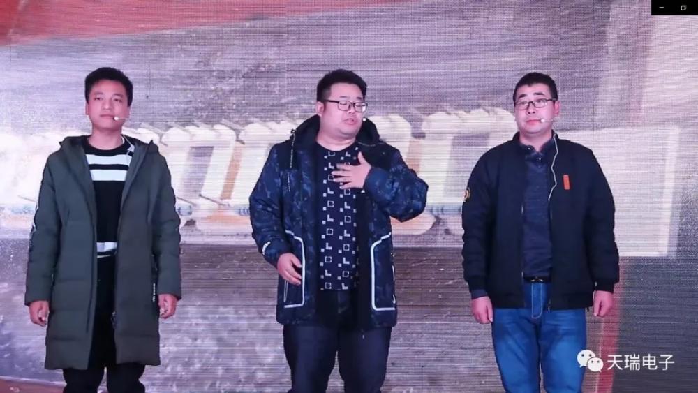 “不忘初心，携手并进”HTH.COM-华体会（中国）
2020年迎新联欢会热烈举办-5