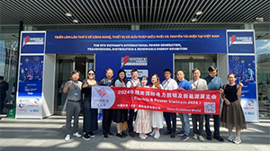 HTH.COM-华体会（中国）
受邀参加第九届越南国际电力能源展