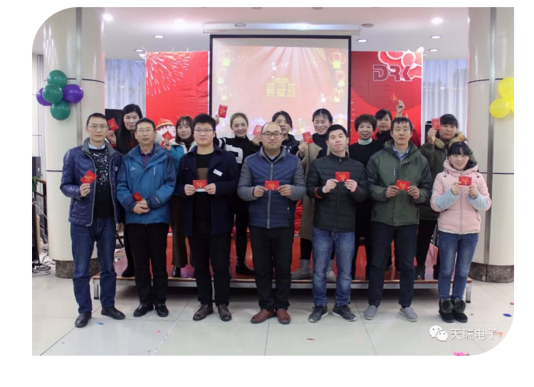 “不忘初心，砥砺前行”---HTH.COM-华体会（中国）
南京公司2018年度年会热烈召开-5